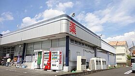 神奈川県厚木市関口（賃貸アパート2LDK・1階・51.79㎡） その5