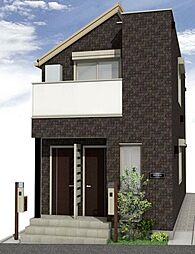 新築  シャロンスプリング