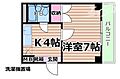中崎町ハイツ7階5.9万円
