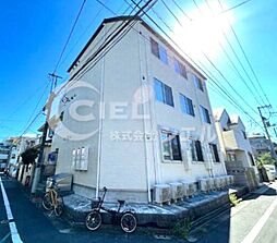 TEN-NOM HOUSE DELUXE