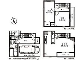 マイホームネクスト三郷戸ケ崎VII