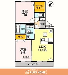 D-roomパストラーレ2 2LDKの間取図画像