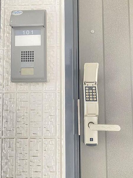 apartment 福島県南相馬市原町区橋本町４丁目12-27
原町区橋本町の賃貸情報を見る
物件地図