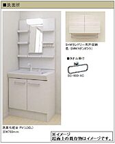 クレストコート末広 00307 ｜ 千葉県千葉市中央区末広５丁目12-10（賃貸マンション1K・3階・27.98㎡） その4