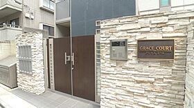 ＧＲＡＣＥ　ＣＯＵＲＴ 00101 ｜ 埼玉県さいたま市浦和区仲町１丁目15-7（賃貸アパート1K・1階・29.52㎡） その13