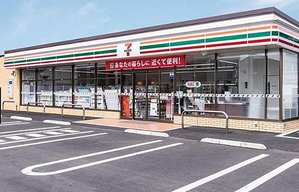 画像30:セブンイレブン相模大野4丁目店 613m