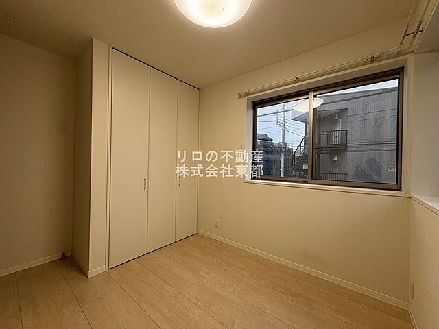 洋室