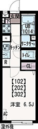 JR横浜線 相模原駅 徒歩12分 1階/-