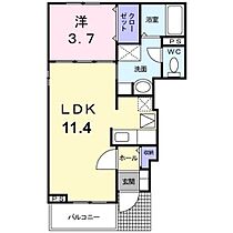 神奈川県伊勢原市高森２丁目2-11（賃貸アパート1LDK・1階・37.13㎡） その2