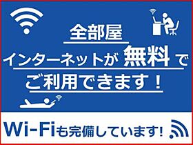 ディアス穴生 A0102 ｜ 福岡県北九州市八幡西区穴生１丁目2-17（賃貸アパート1DK・1階・27.18㎡） その17