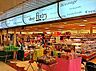 周辺：パントリー新大阪店 720m