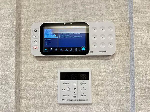 シャーメゾンＭＯＴＯＹＡＭＡ
