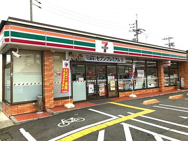 画像21:セブンイレブン岸和田作才町1丁目店 995m