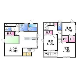間取図画像 3LDK