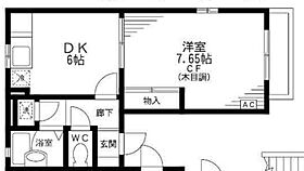 スプリングハイツ・K 203 ｜ 神奈川県川崎市高津区下作延４丁目18-4（賃貸アパート1DK・2階・32.70㎡） その1