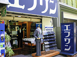 エフワン虎ノ門店 303m