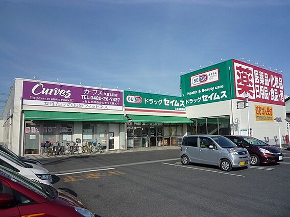 セントラルクキ_周辺_4