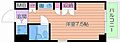 日興パレス都島7階4.6万円
