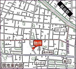 [地図] 京急空港線『糀谷』駅 徒歩7分♪