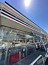 セブンイレブン大阪諏訪3丁目店 384m