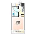 Racine宿院4階5.3万円
