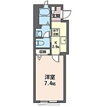 ソフィア丸善 00202 ｜ 神奈川県川崎市中原区新丸子東２丁目924（賃貸マンション1K・2階・25.13㎡） その2