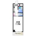 マツダ214階4.4万円