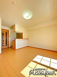 アーデン西浜　II 2階1LDKのリビング/ダイニング