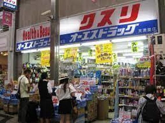 リアコート豊中IINORTH_周辺_6