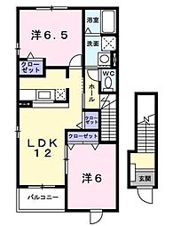 サンレジデンス 2階2LDKの間取り