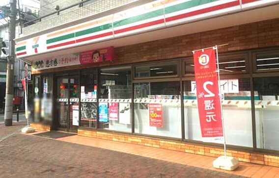 スタイリオ梶が谷_周辺_3