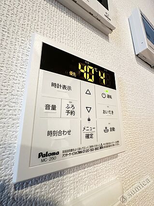 TORISIA平野II_その他_1