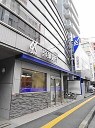京葉銀行浦安支店 212m