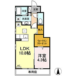 ベリーフォーレストC 1LDKの間取図画像