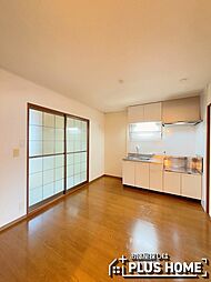 JR阪和線 紀伊中ノ島駅 徒歩11分の賃貸アパート 2階3DKのリビング/ダイニング