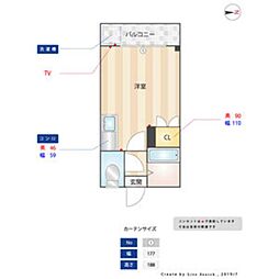 間取図画像 ワンルーム