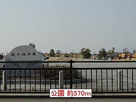 リバー・パーク・タウン　Ｂ棟 B0201 ｜ 熊本県八代市鏡町上鏡962-1（賃貸アパート2LDK・2階・57.03㎡） その14