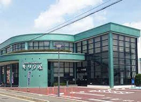 画像23:モリタ屋クォリティフードマーケット京都食肉市場前店 882m