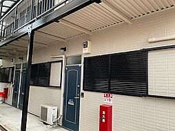 🉐敷金礼金0円！🉐大手三ハイツ