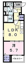 ヴァーグ・ブランシュ 1LDKの間取図画像