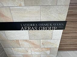 ラティエラ王子飛鳥山