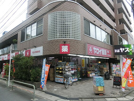 アンエディー行徳_周辺_2
