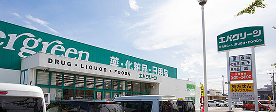 ラ・フォンテ２_周辺_5