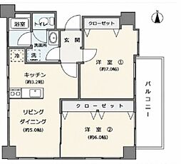 ウェルシャン白山 2LDKの間取図画像