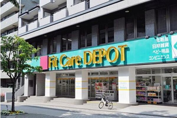 バージュアル横濱港北