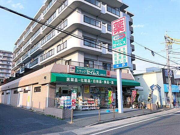 画像29:ドラッグセイムス大阪狭山店 1355m