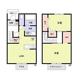 STRAHL（シュトラール）