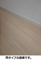 六ツ角フラット3号 3階1LDKのリビング/ダイニング