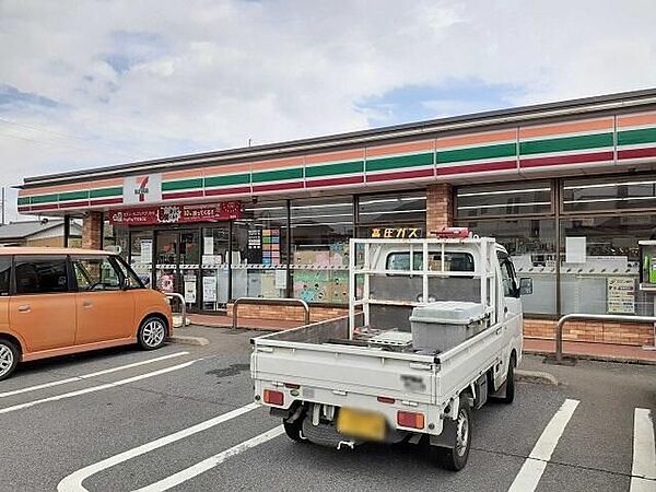 フラン　メゾン　オーブ 101｜茨城県龍ケ崎市若柴町(賃貸アパート1LDK・1階・50.01㎡)の写真 その22