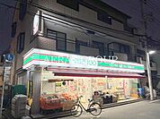 ローソンストア100 東尾久店 162m
